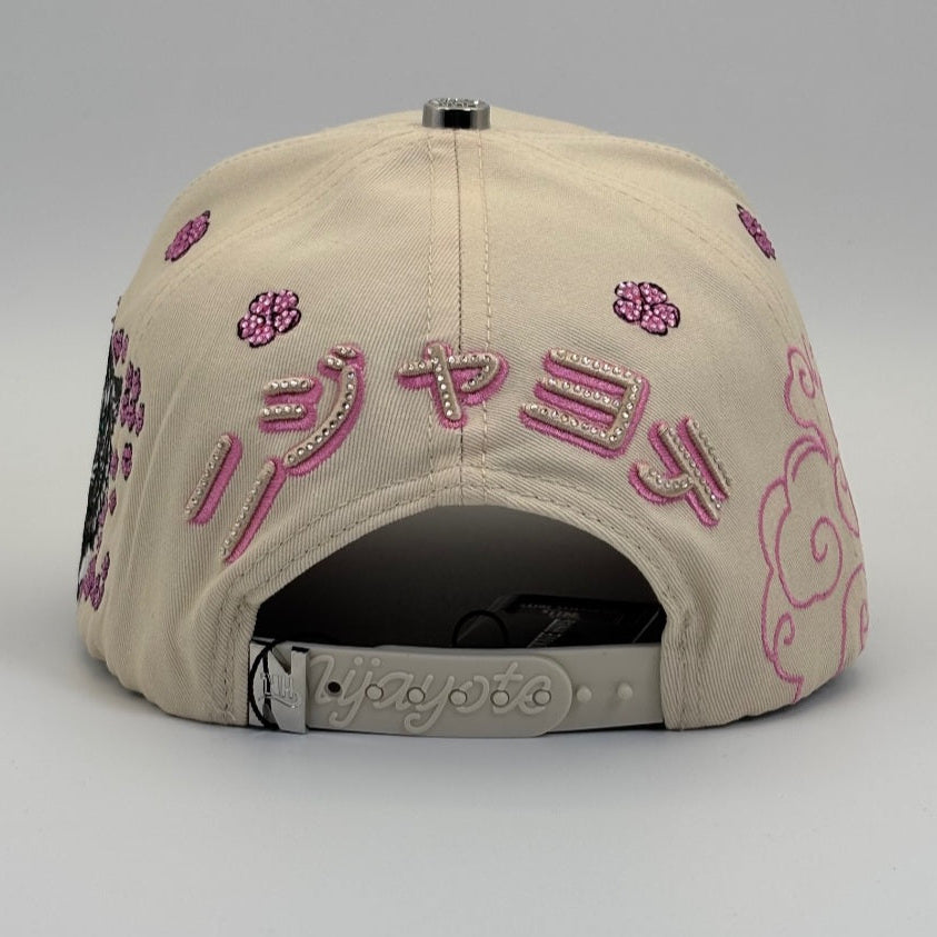 NH Tiger Beige Pink
