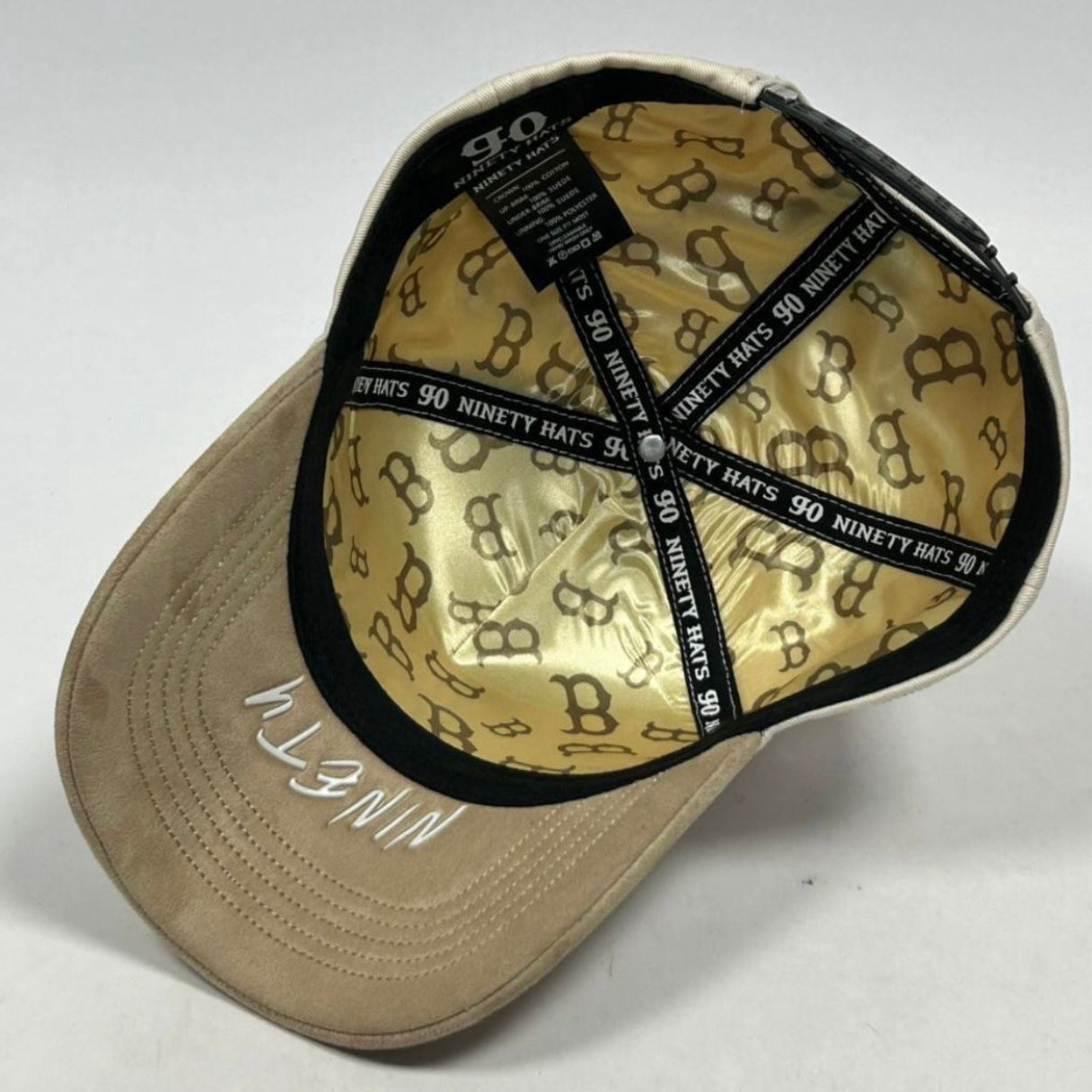 Boston Beige