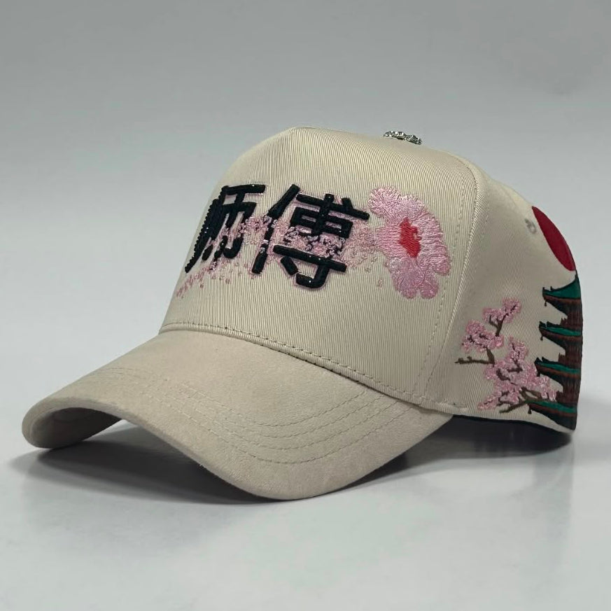 Sakura Beige