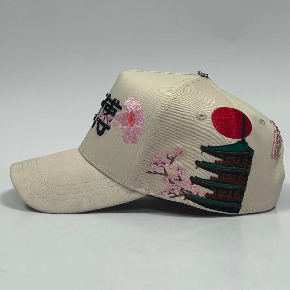 Sakura Beige